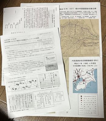 348256847_944219970233316_6686619702903050087_n (1).jpg